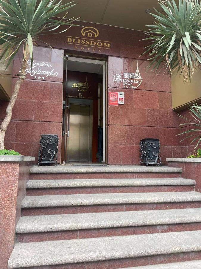 Hotel Blissdom Tiflis Dış mekan fotoğraf